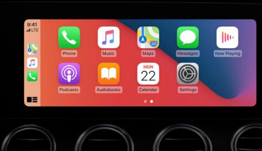 伊春apple维修网点分享如何将iPhone连接到CarPlay 